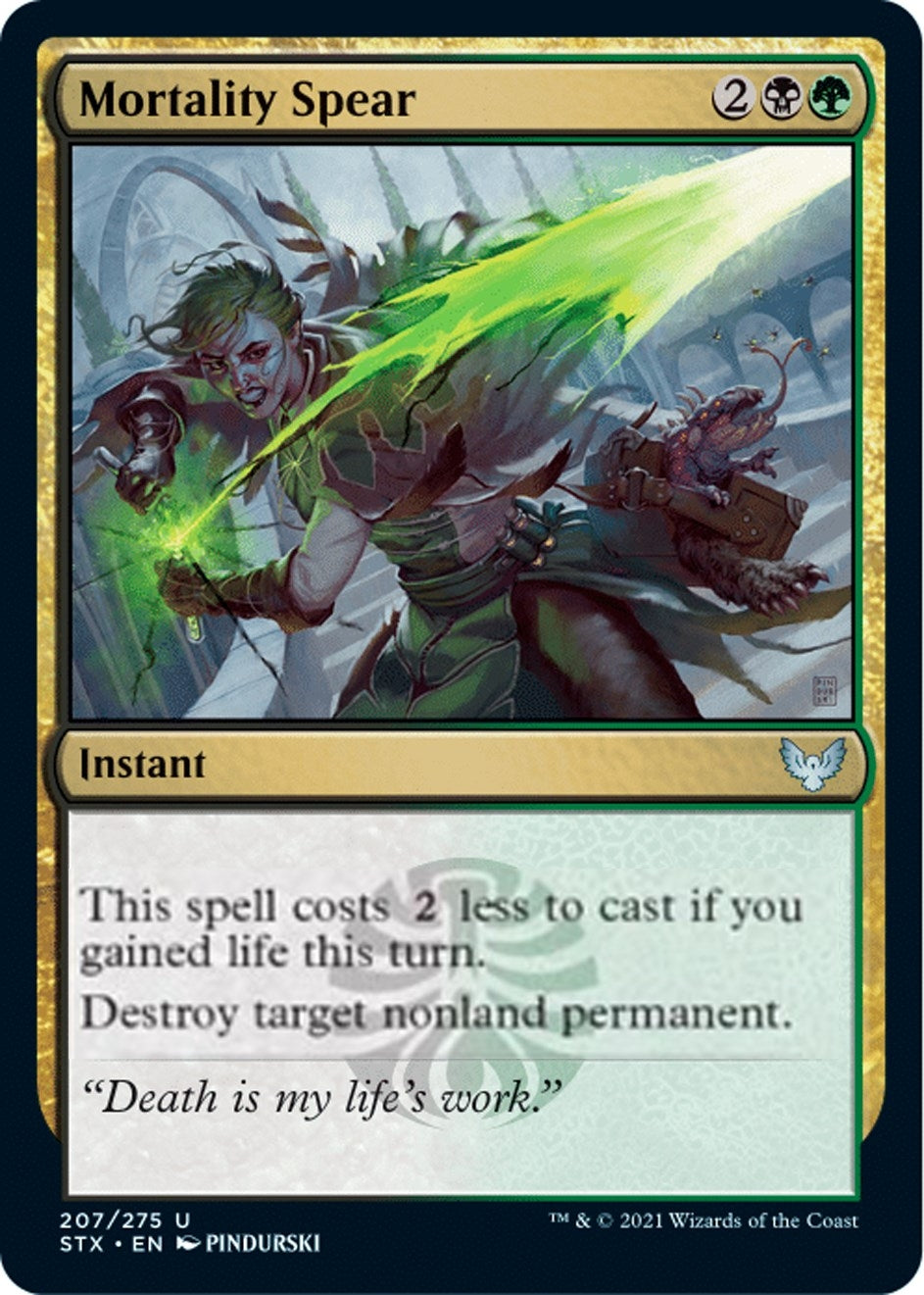 Image for Mortality Spear (207) (Strixhaven: School of Mages) (STX) - Magic: The Gathering