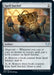 Image for Spell Satchel (258) (Strixhaven: School of Mages) (STX) - Magic: The Gathering