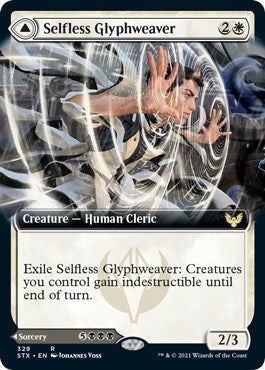 Image for Selfless Glyphweaver (Extended Art) (329) (Strixhaven: School of Mages) (STX) - Magic: The Gathering