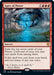Image for Apex of Power (158) (Commander 2021) (C21) - Magic: The Gathering