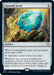 Image for Coveted Jewel (240) (Commander 2021) (C21) - Magic: The Gathering
