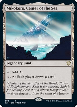 Image for Mikokoro, Center of the Sea (302) (Commander 2021) (C21) - Magic: The Gathering