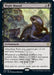 Image for Blight Mound (36) (Commander 2021) (C21) - Magic: The Gathering