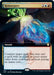 Image for Reinterpret (Extended Art) (400) (Commander 2021) (C21) - Magic: The Gathering