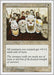 Image for Shield Wall (Fifth Edition) (5ED) - Magic: The Gathering