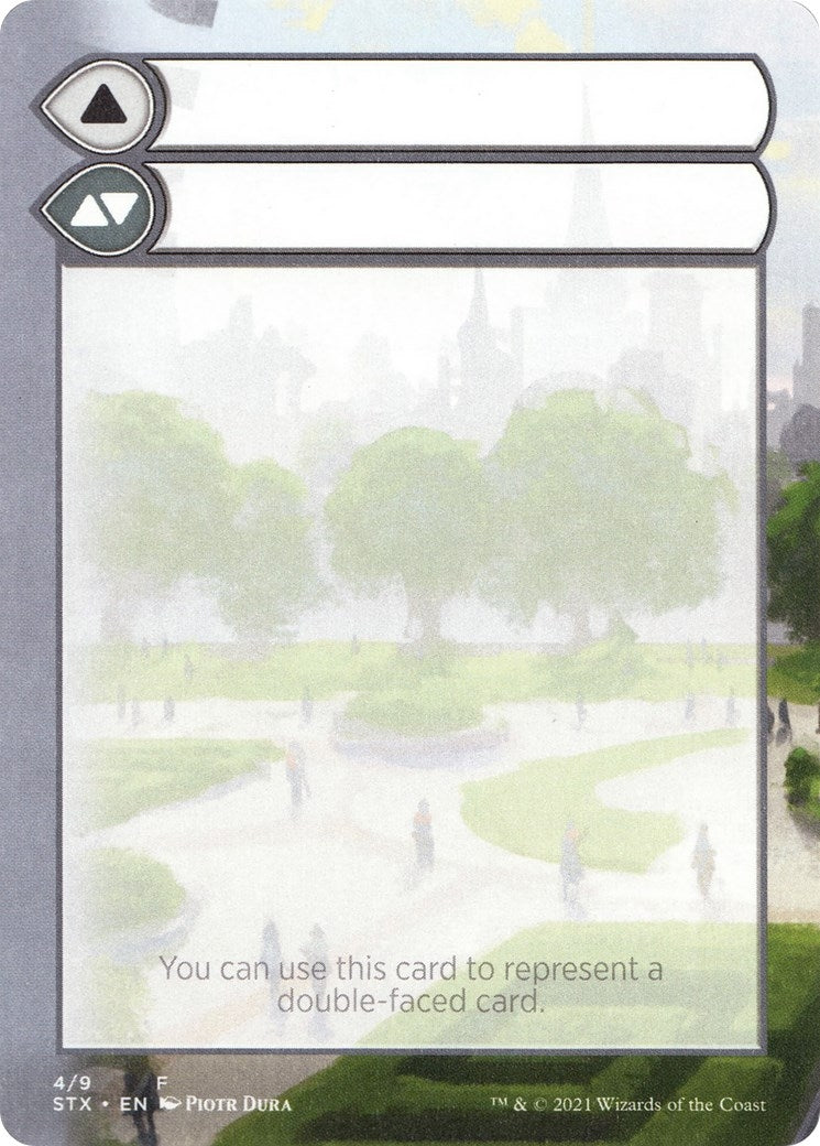 Image for Helper Card (4) (Strixhaven: School of Mages) (STX) - Magic: The Gathering