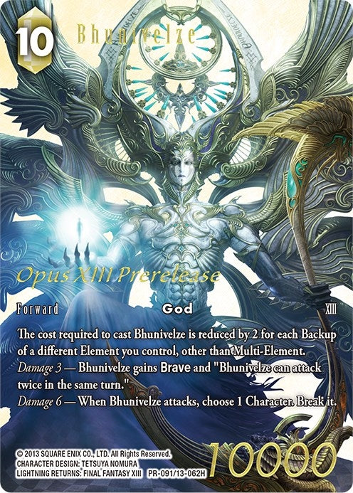 Image for Bhunivelze - PR-091/13-062H (Prerelease Promo) (PR-091/13-062H) (FF: Promo Cards) (PR) - Final Fantasy TCG