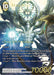 Image for Bhunivelze - PR-091/13-062H (Prerelease Promo) (PR-091/13-062H) (FF: Promo Cards) (PR) - Final Fantasy TCG