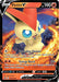 Image for Victini V - SWSH104 (SWSH104) (SWSH: Sword & Shield Promo Cards) - Pokemon