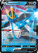 Image for Empoleon V - SWSH108 (SWSH108) (SWSH: Sword & Shield Promo Cards) - Pokemon