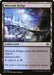 Image for Mistvault Bridge (249) (Modern Horizons 2) (MH2) - Magic: The Gathering