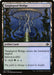 Image for Tanglepool Bridge (257) (Modern Horizons 2) (MH2) - Magic: The Gathering