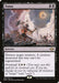 Image for Damn (80) (Modern Horizons 2) (MH2) - Magic: The Gathering