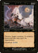 Image for Damn (Retro Frame) (396) (Modern Horizons 2) (MH2) - Magic: The Gathering