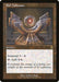 Image for Sol Talisman (Retro Frame) (432) (Modern Horizons 2) (MH2) - Magic: The Gathering