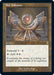 Image for Sol Talisman (Retro Frame) (Foil Etched) (432) (Modern Horizons 2) (MH2) - Magic: The Gathering