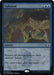 Image for Upheaval (Foil Etched) (270) (Modern Horizons 2) (MH2) - Magic: The Gathering