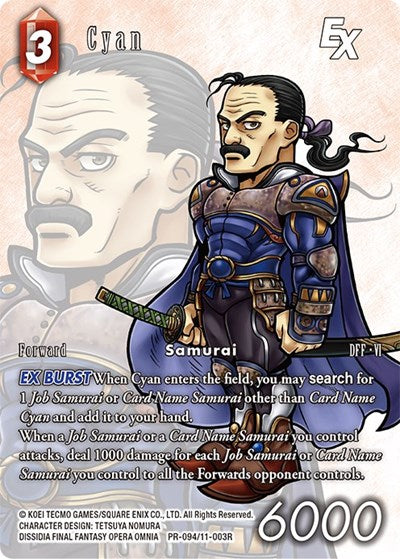 PR-094/11-003R - Cyan EX (Full Art)