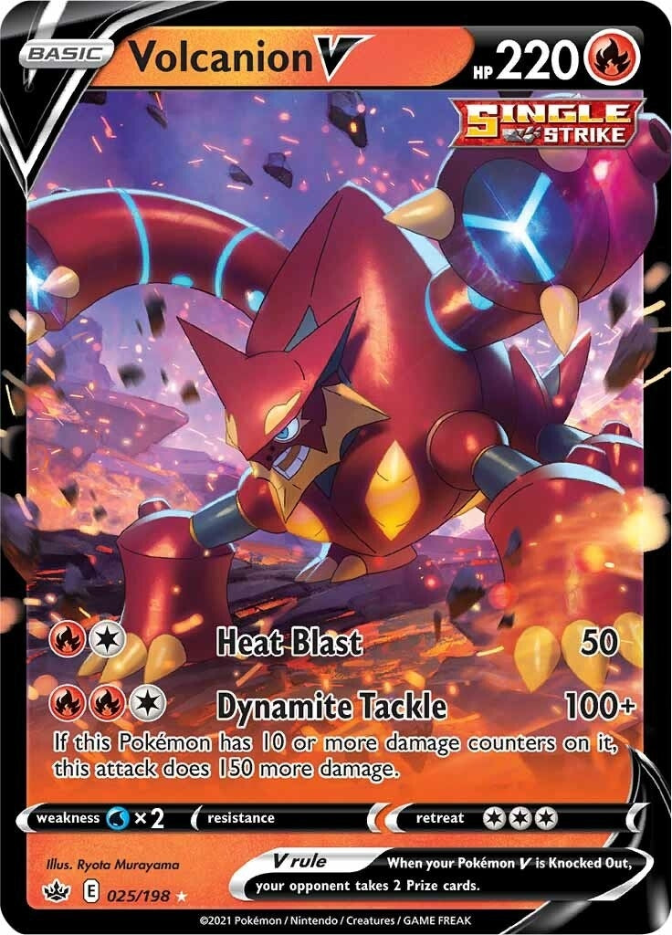 All Sword & Shield Single Cards