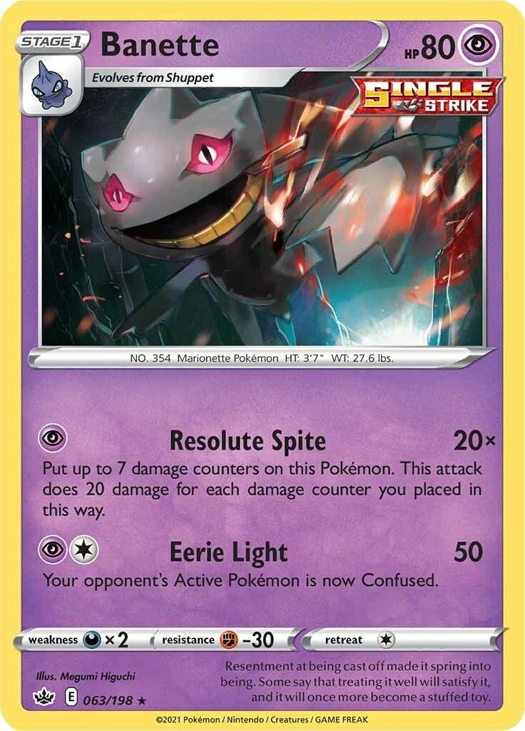 Banette (063/198) (SWSH06: Chilling Reign)