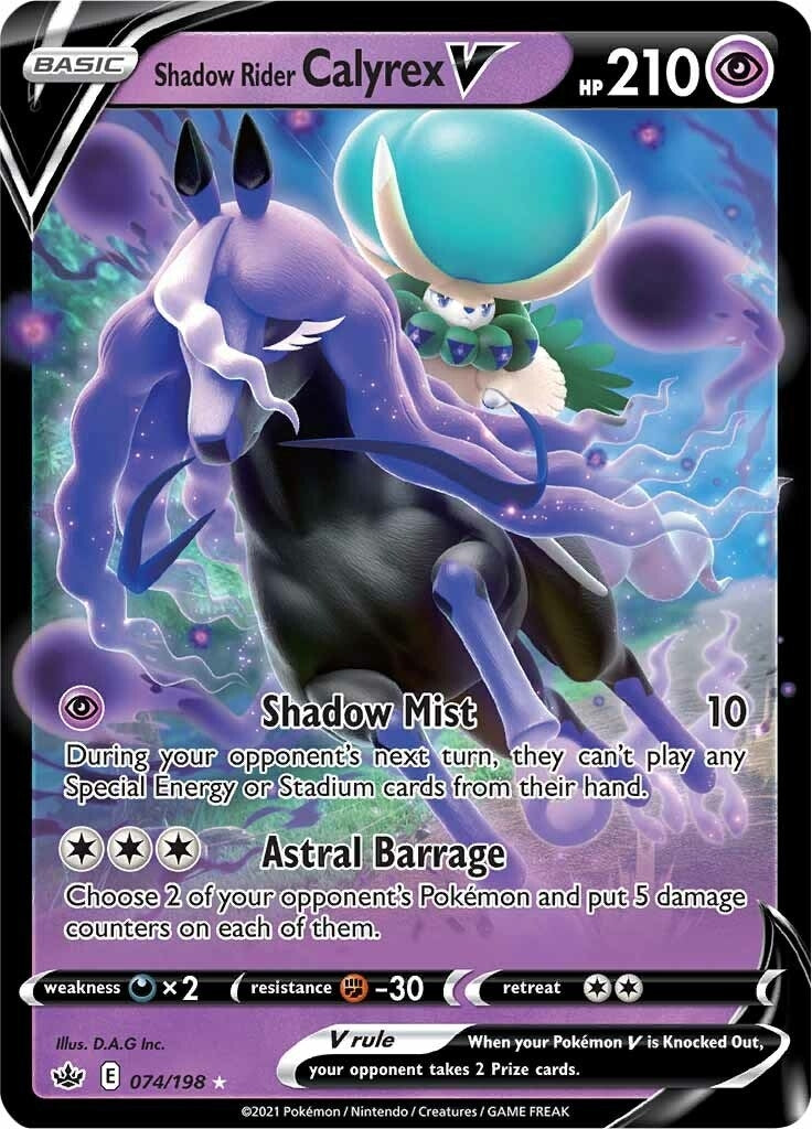 Shadow Rider Calyrex V (074/198) (SWSH06: Chilling Reign)