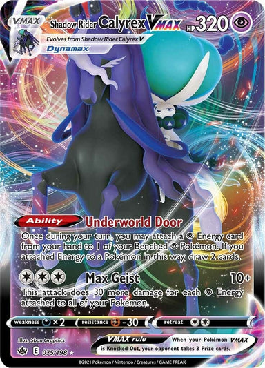 Image for Shadow Rider Calyrex VMAX (075/198) (SWSH06: Chilling Reign) - Pokemon