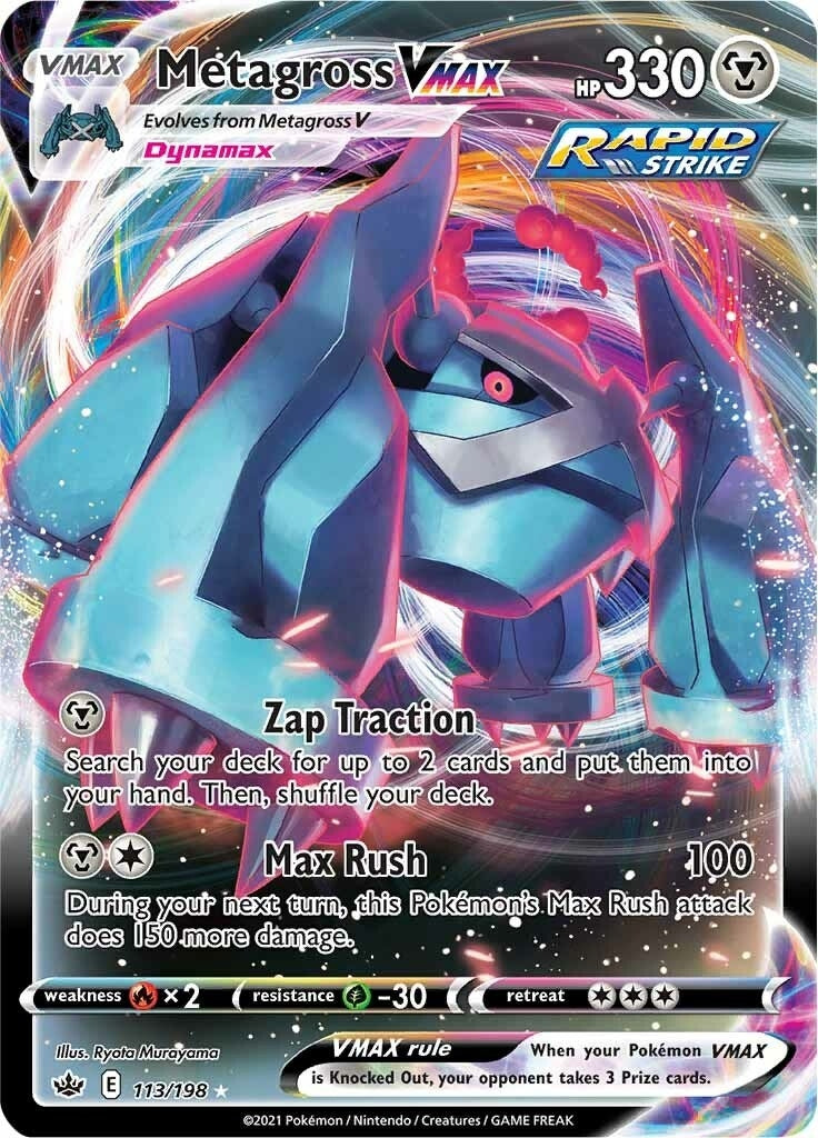Metagross VMAX (113/198) (SWSH06: Chilling Reign)