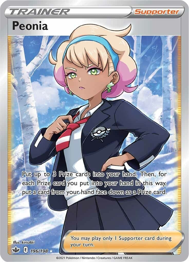 Peonia (Full Art) (196/198) (SWSH06: Chilling Reign)