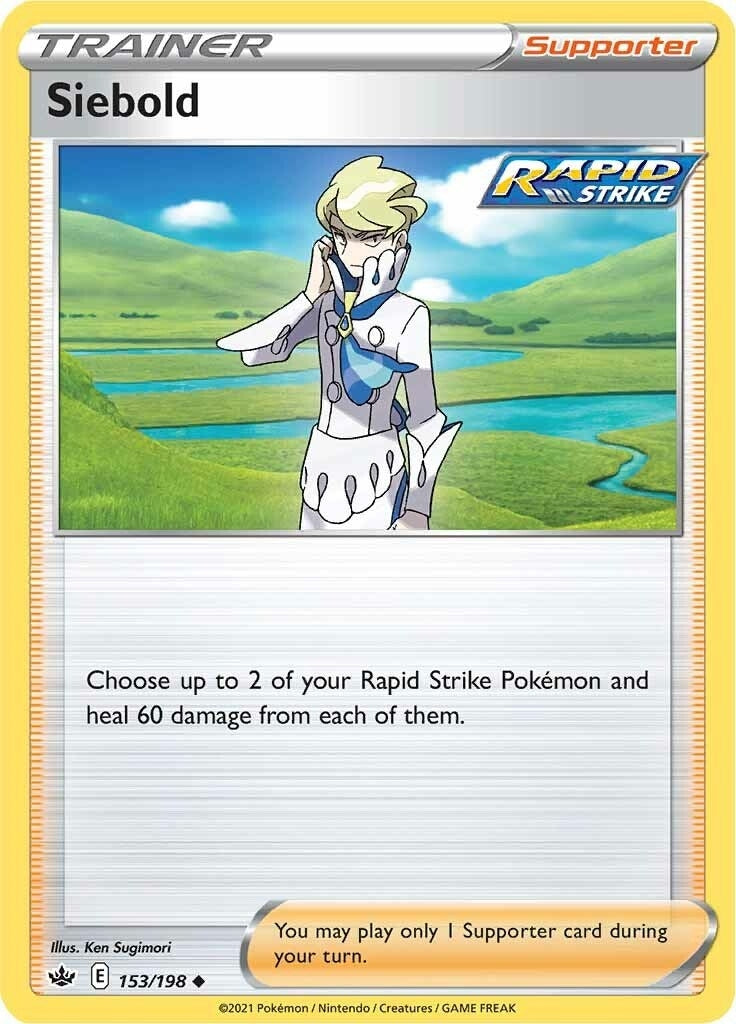 Siebold (153/198) (SWSH06: Chilling Reign)