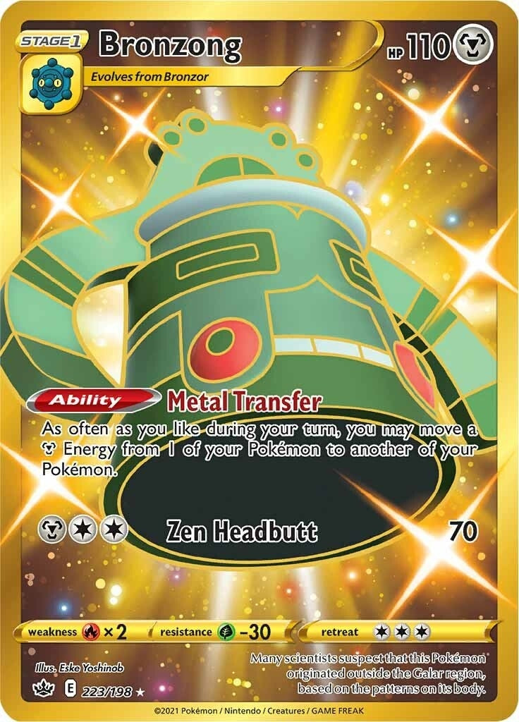 Bronzong (Secret) (223/198) (SWSH06: Chilling Reign)