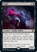 Image for Wight (127) (AFR) - Magic: The Gathering