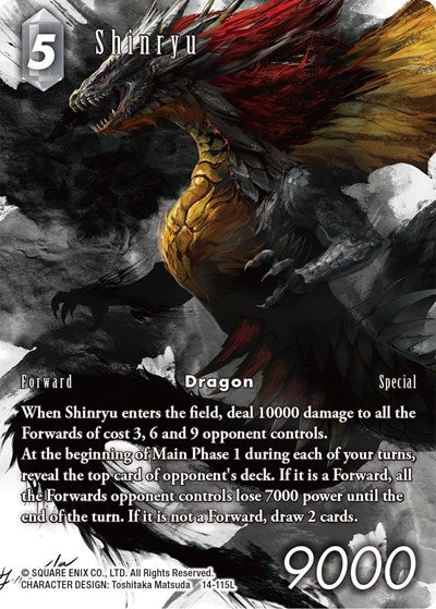 Shinryu (Full Art)