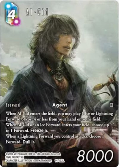 Al-Cid (Full Art)