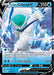 Image for Ice Rider Calyrex V - SWSH130 (SWSH130) (SWSH: Sword & Shield Promo Cards) - Pokemon