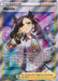 Image for Marnie - SWSH121 (SWSH121) (SWSH: Sword & Shield Promo Cards) - Pokemon