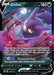 Image for Crobat V - SWSH110 (SWSH110) (SWSH: Sword & Shield Promo Cards) - Pokemon