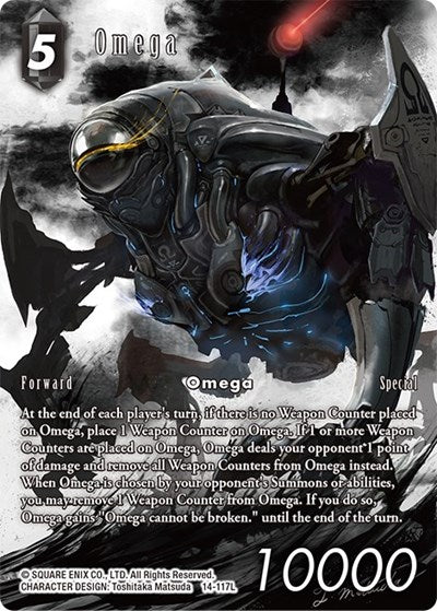 Omega (Full Art)