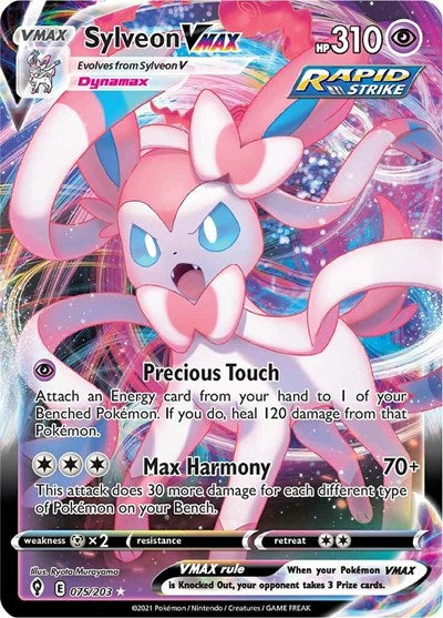 Sylveon VMAX - 075/203