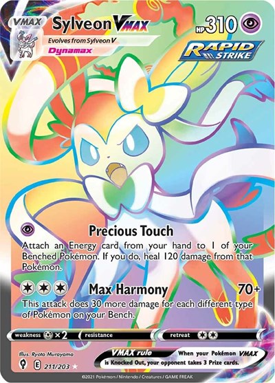 Sylveon VMAX (Secret) - 211/203