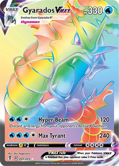 Gyarados VMAX (Secret) - 207/203