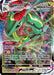 Image for Rayquaza VMAX (111/203) (SWSH07) - Pokemon