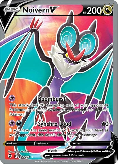 Noivern V (Full Art) - 195/203