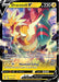 Image for Dracozolt V (058/203) (SWSH07) - Pokemon