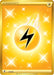 Image for Lightning Energy (Secret) (235/203) (SWSH07: Evolving Skies) - Pokemon