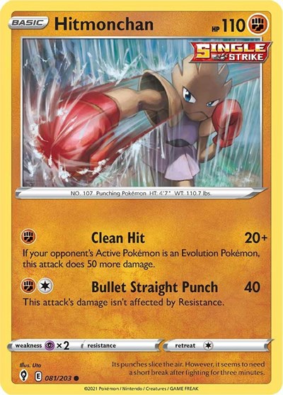 Hitmonchan - 081/203