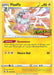 Image for Flaaffy - SWSH122 (Prerelease) (SWSH122) (SWSH: Sword & Shield Promo Cards) - Pokemon