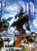 Image for Merlwyb EX (July 2021) (PR-098/2-137H) (FF: Promo Cards) (PR) - Final Fantasy TCG