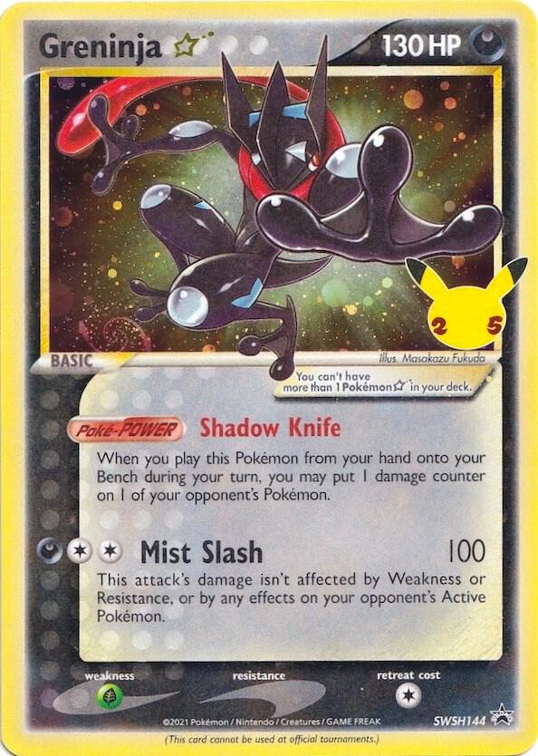 Greninja - SWSH144