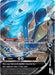 Image for Greninja V-UNION - SWSH158 (SWSH158) (SWSH: Sword & Shield Promo Cards) - Pokemon