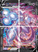 Image for Mewtwo V-UNION [Set of 4] (SWSH: Sword & Shield Promo Cards) - Pokemon